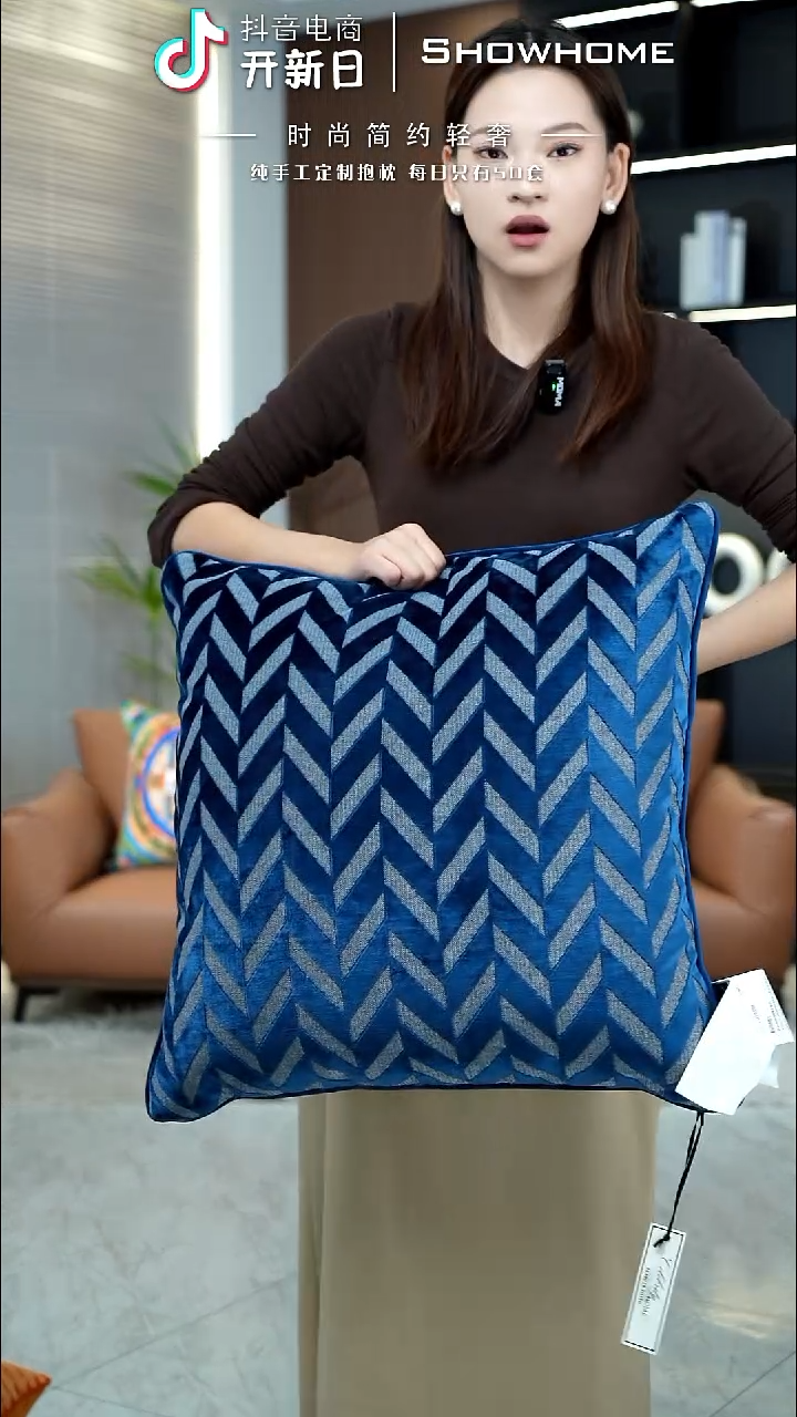 双响炮蓝色55X55带芯