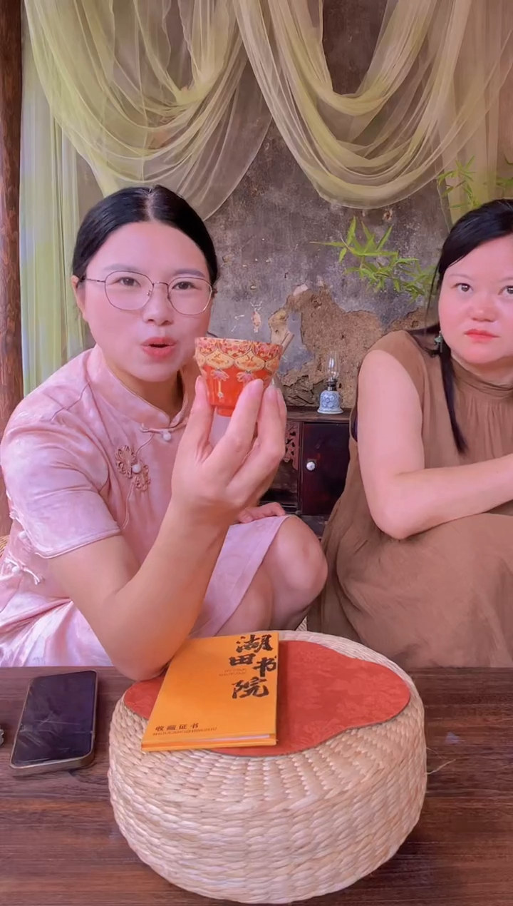 流水40==============