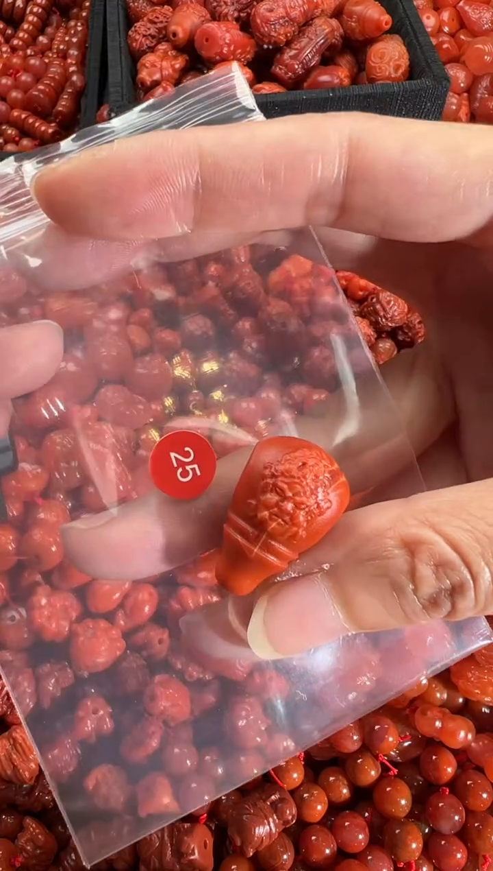 【闪购商品】南红玛瑙颈饰未镶嵌1