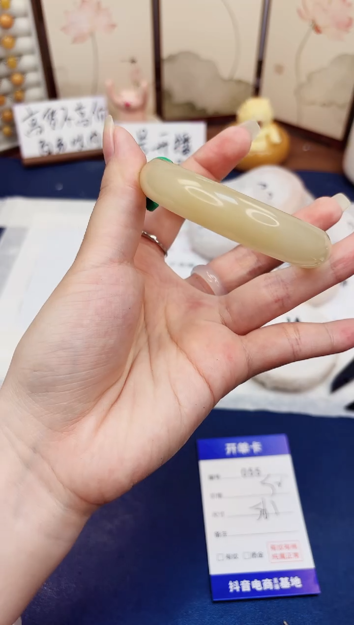 石英质玉手镯未镶嵌55-财气镯-圈口56