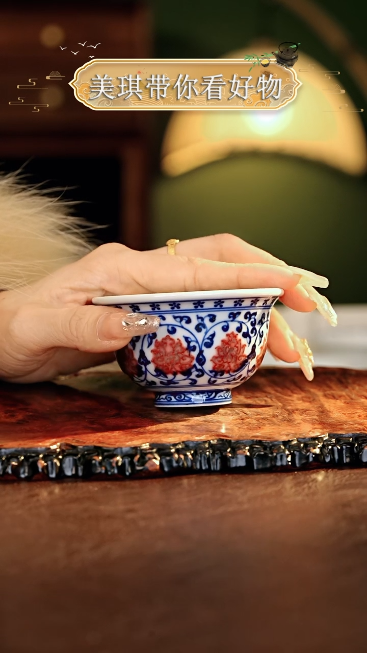 【闪购商品】瓷片................