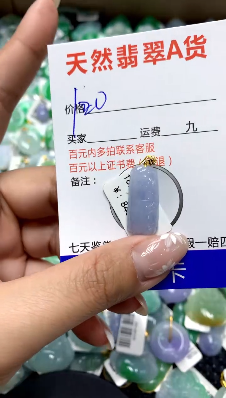 【闪购商品】翡翠颈饰18K金镶嵌111111111111111111