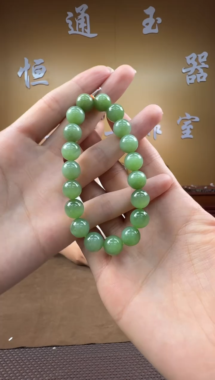 颈饰未镶嵌和田玉手串10