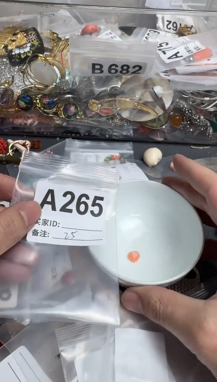 【闪购商品】茶盏默认微瑕，看好出手