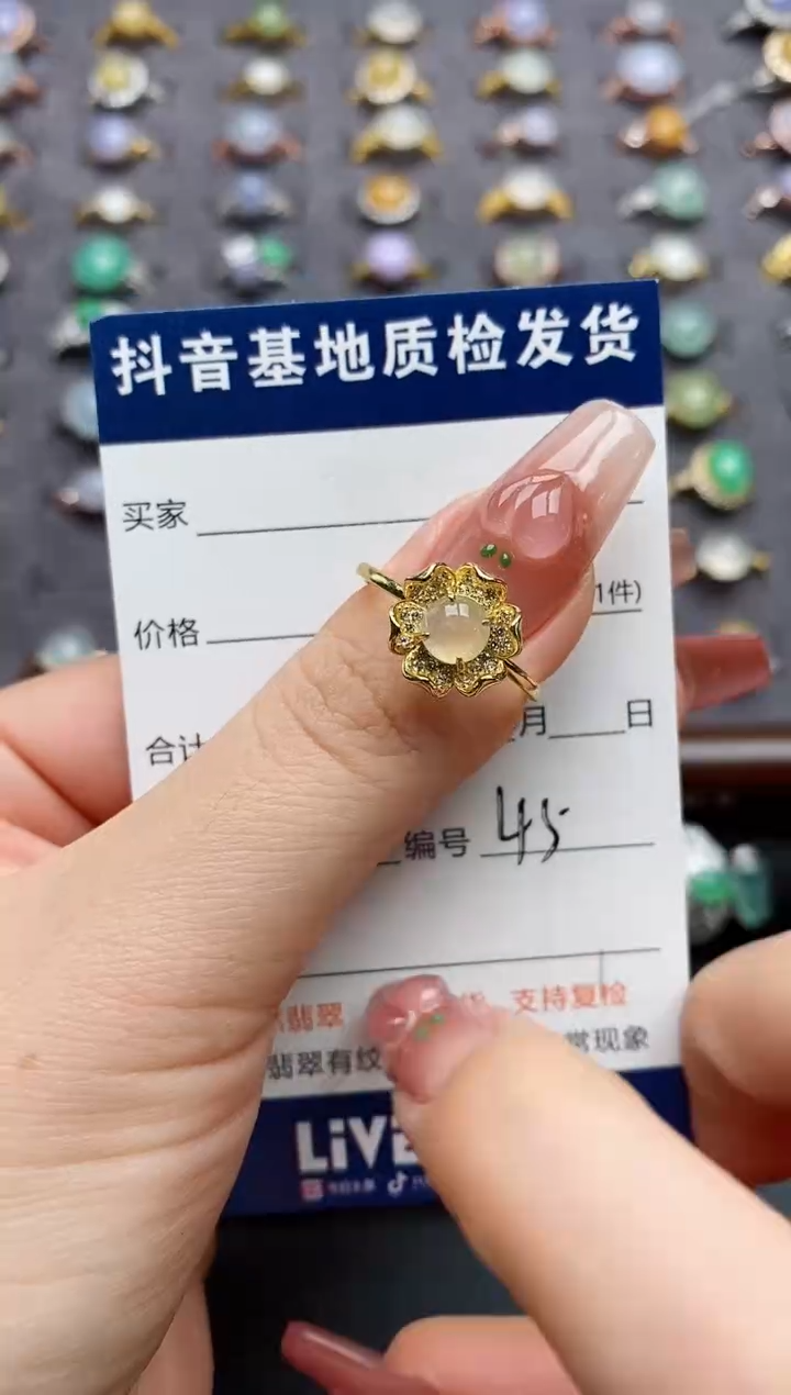 银S925镶嵌戒指翡翠.