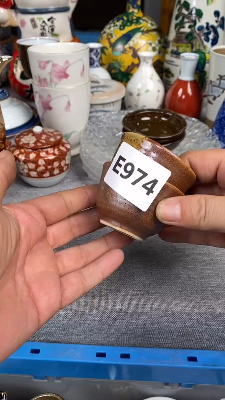 【闪购商品】瓷片974瓷器瓷片茶周边