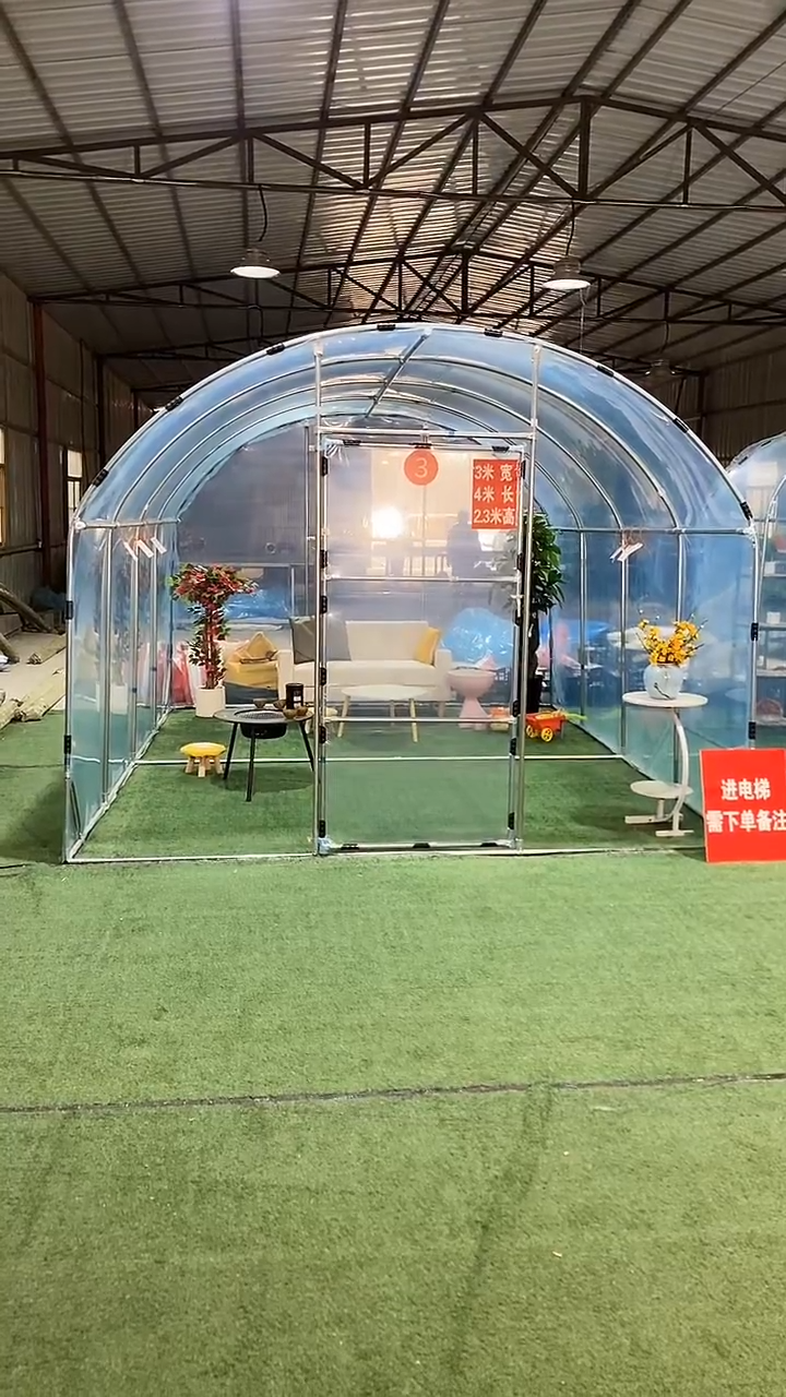 镁保温棚保温被一套定制