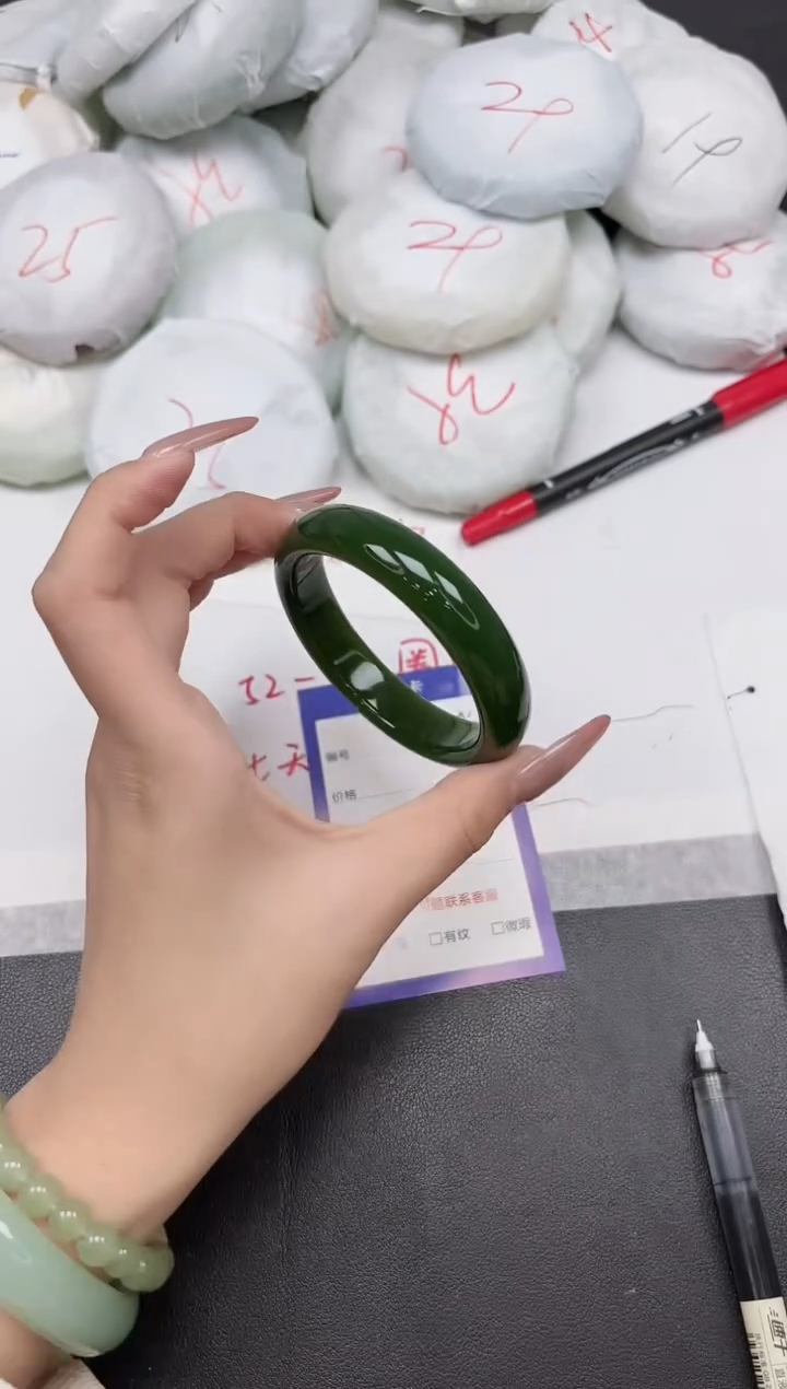 东凌女款手镯288-57.1