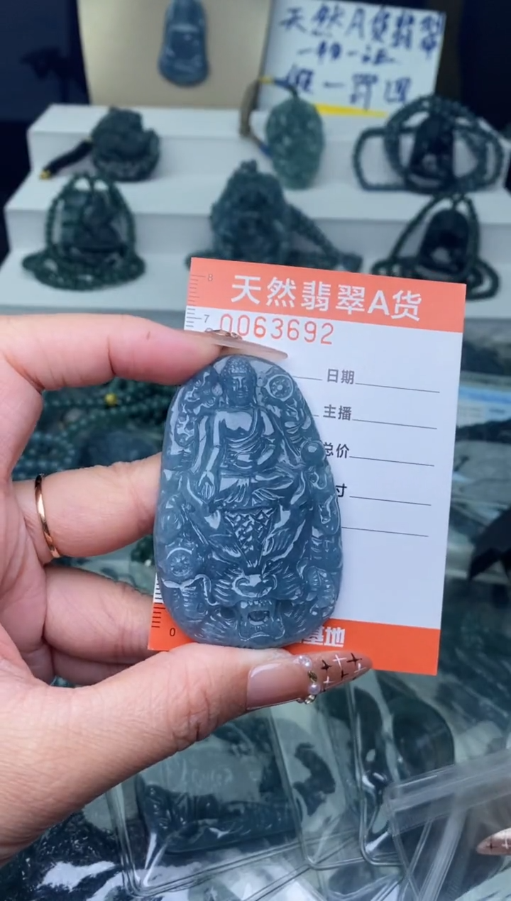 【闪购商品】翡翠颈饰未镶嵌·········