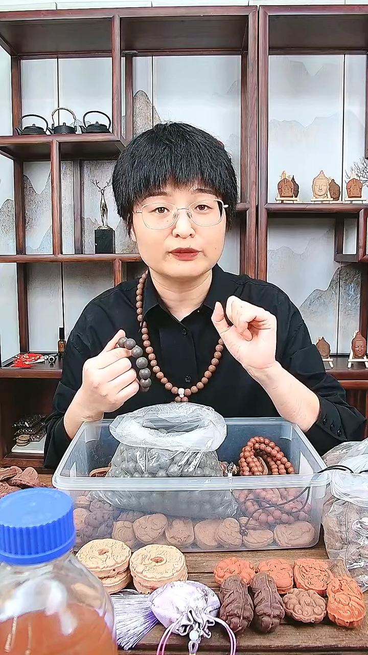 【闪购商品】安宫香方瑕单颗单珠1.7