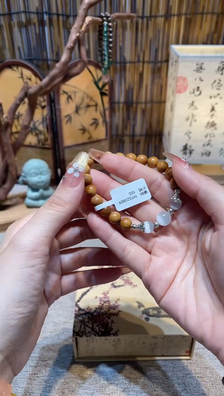 非洲檀香手串/手链沐兮手串撤柜闪购链接￥￥￥￥￥￥