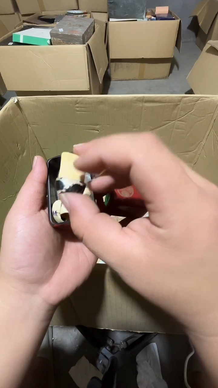 瓷片荟轩不懂瓷器709
