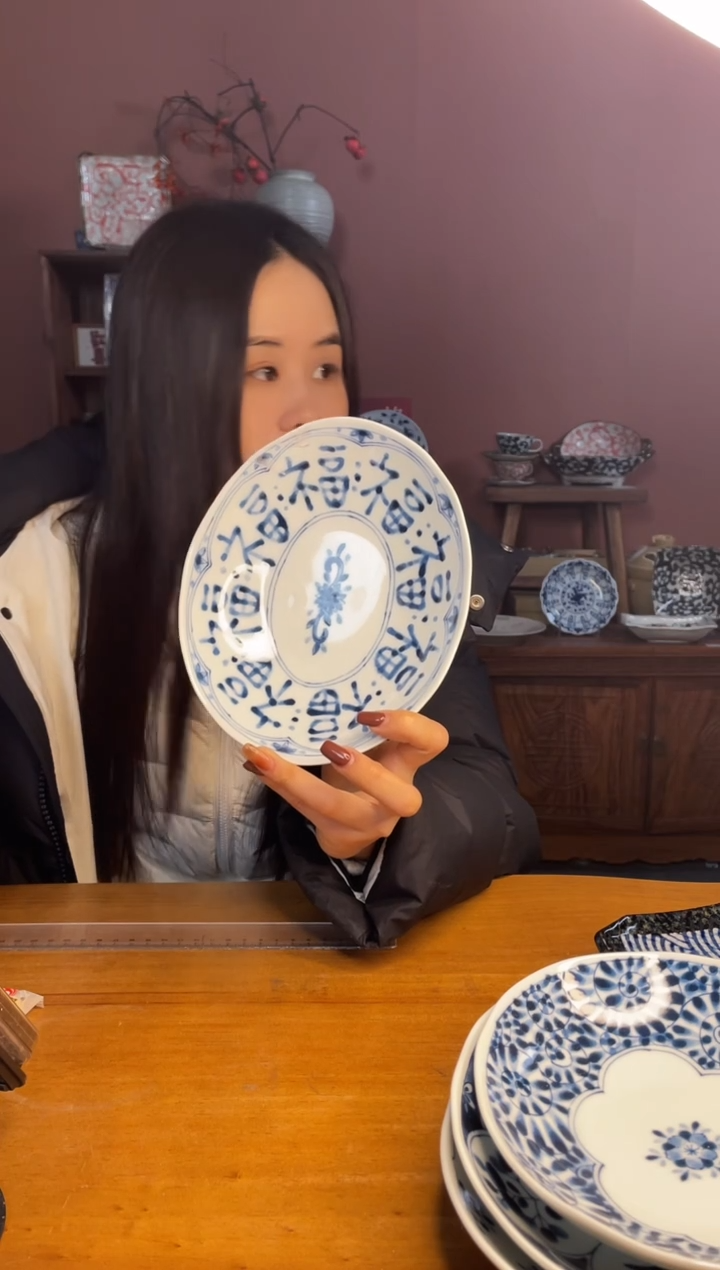 【闪购商品】瓷片           297号福2只