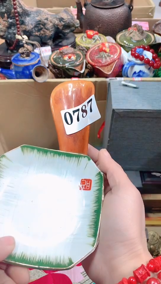 【闪购商品】瓷器默认链接一物一拍