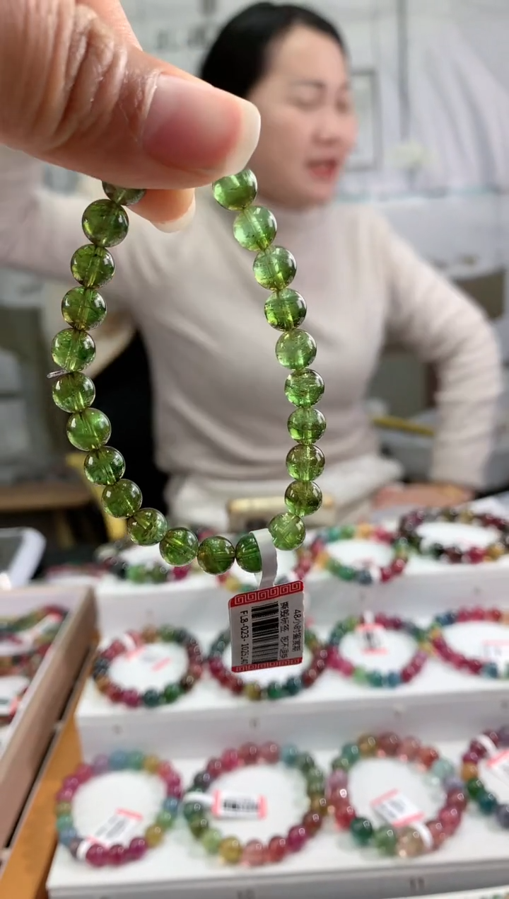 【闪购商品】碧玺手链未镶嵌多样性发一条