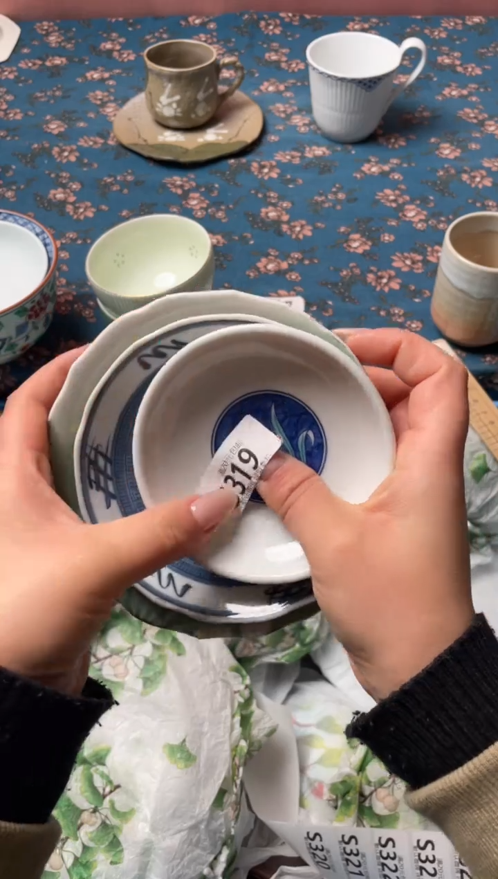 瓷片陈****游瓷器瓷器S319