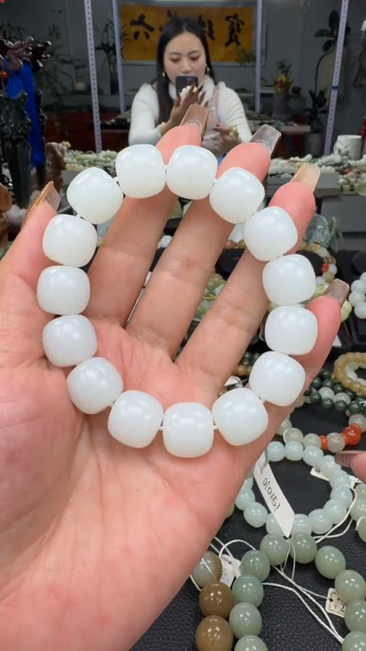 未镶嵌手串和田玉新疆黑山白玉卡15