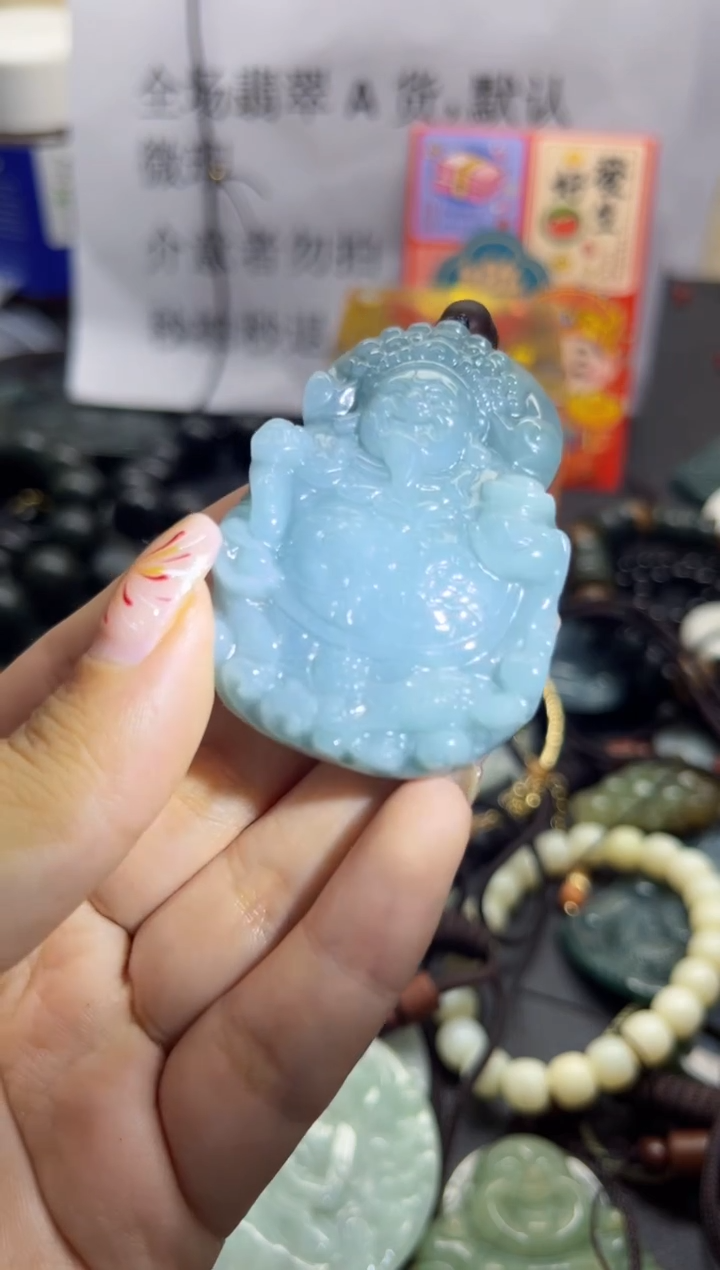 【闪购商品】翡翠颈饰未镶嵌翡翠