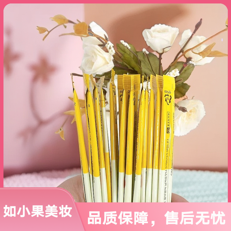 （年底福利！益生菌增量！）大餐的救星 过年大吃大喝再也不怕啦~