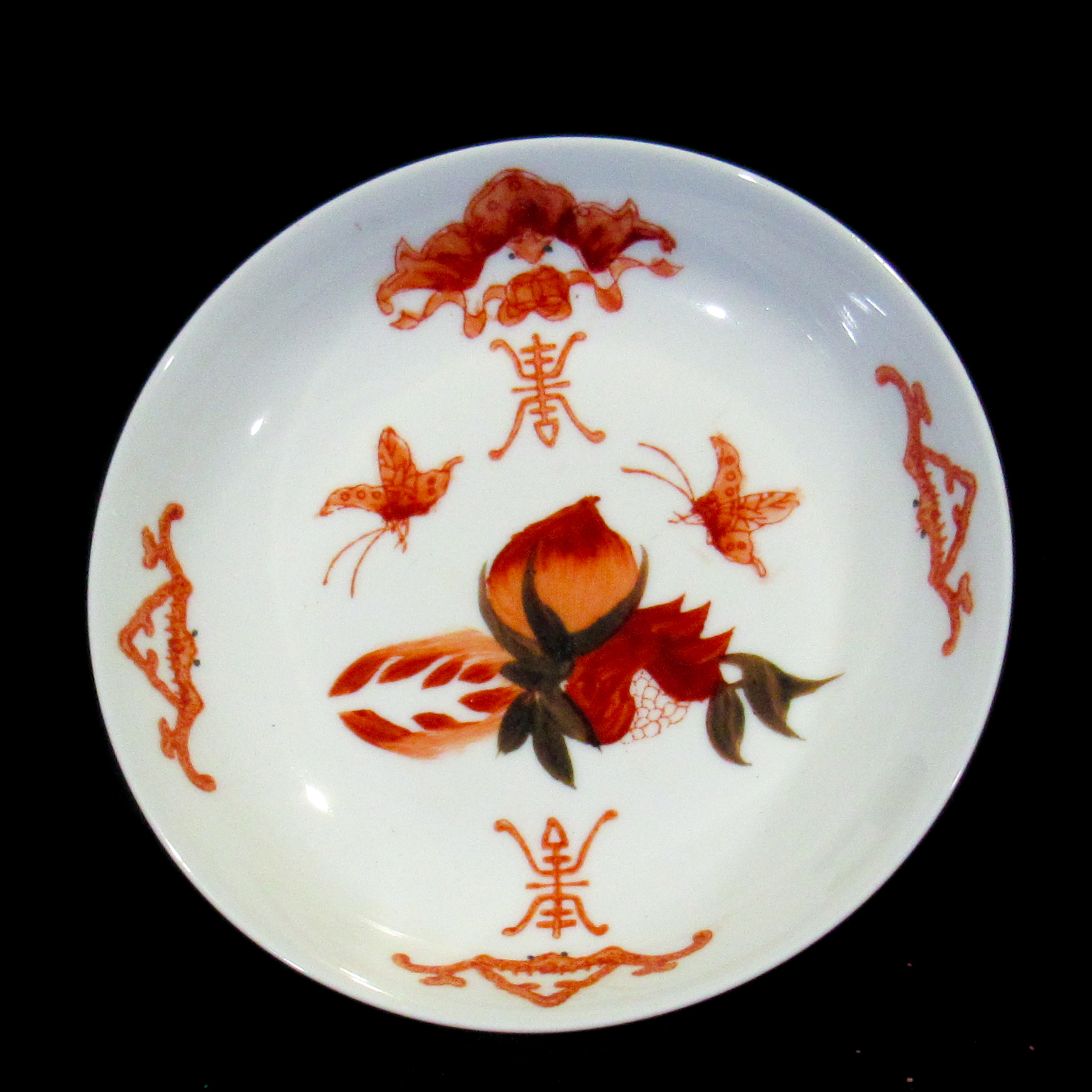 MA00031--70年代清光绪年制款矾红福寿三多盘（景兴瓷厂）