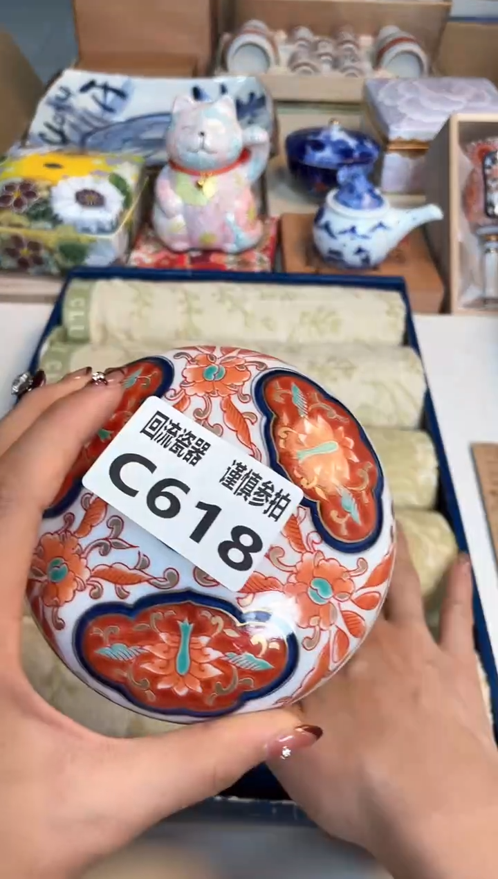 【闪购商品】闪购闪购闪购闪购