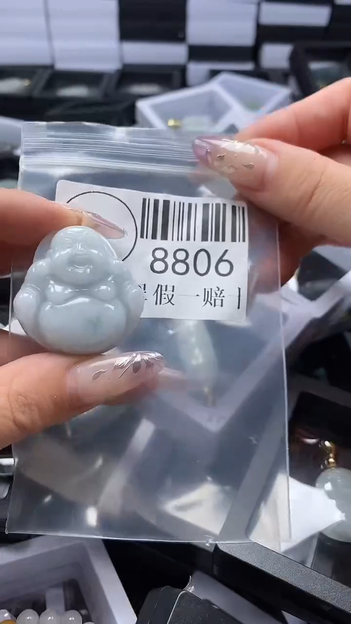 吊坠(不含链)未镶嵌翡翠8806