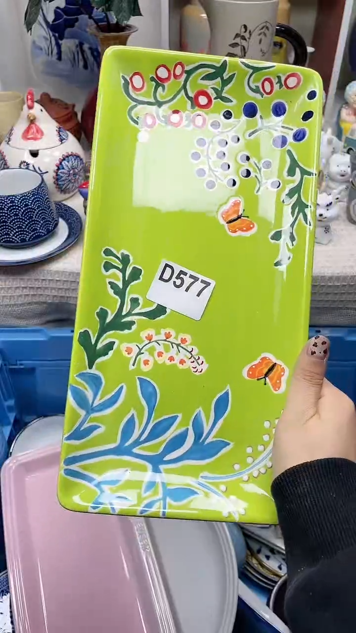 【闪购商品】D577鸿硕瓷器满十八包邮