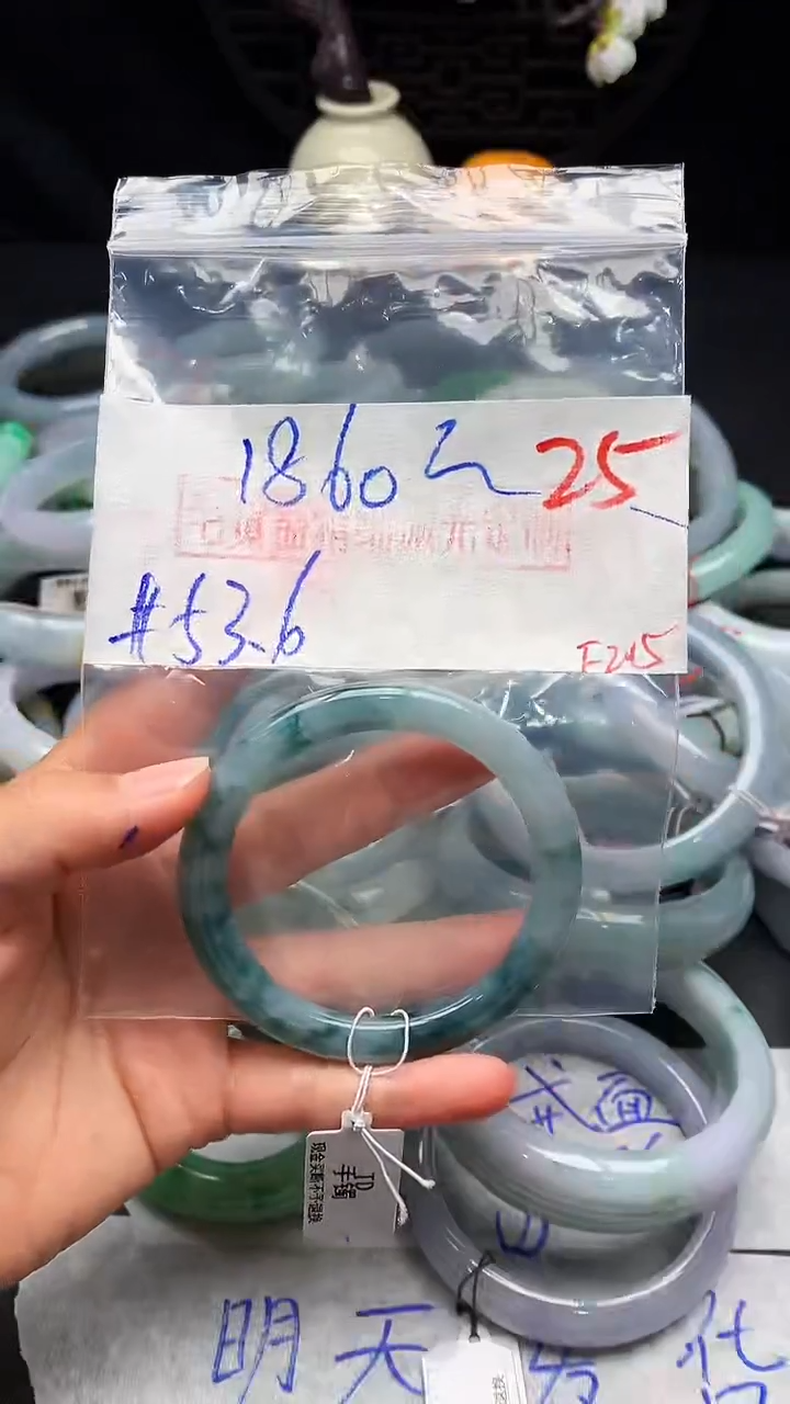 【闪购商品】定制翡翠未镶嵌毛货需精细抛光+多样性发货拍一发一