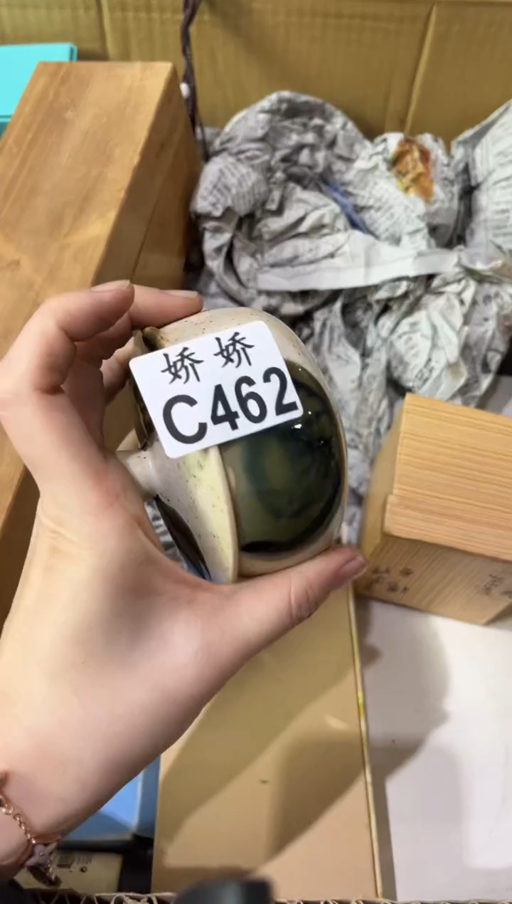 陶用****1+462 用户5510924819111