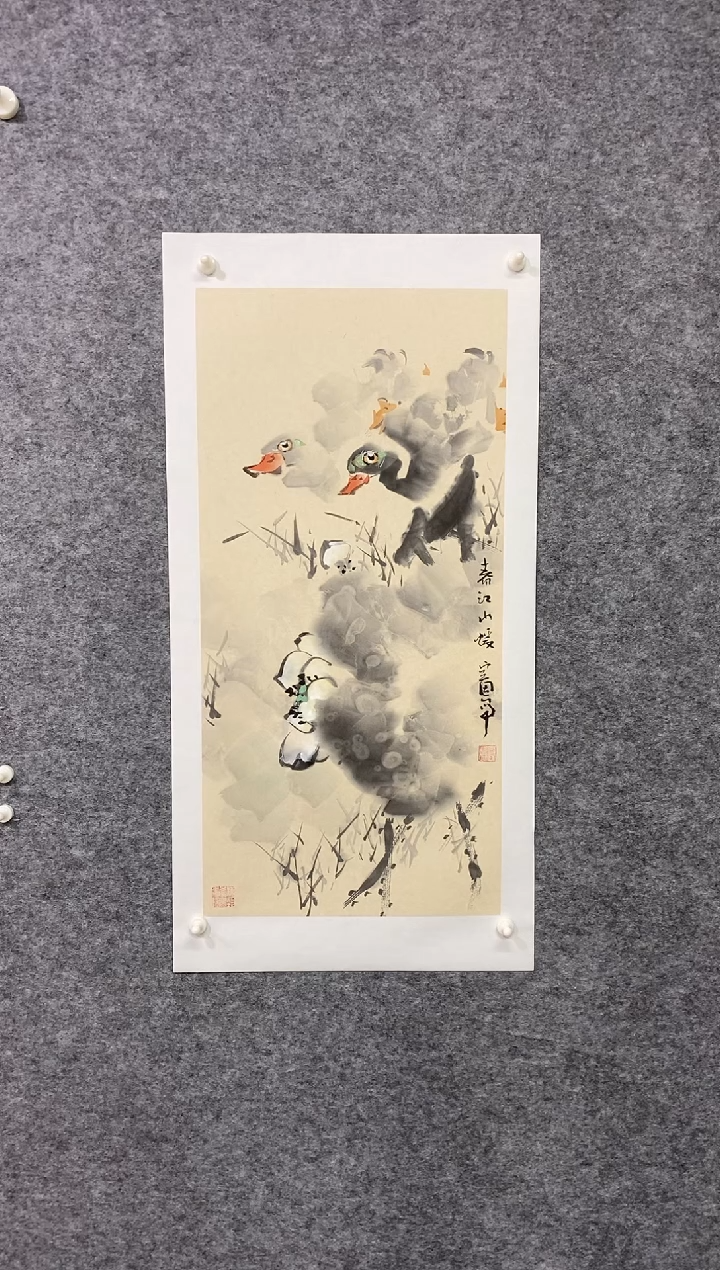 国画尚定固国画作品