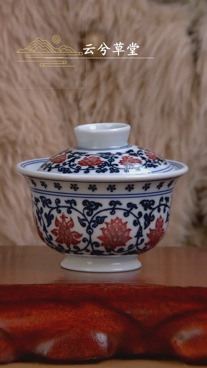 【闪购商品】杯景德镇手工陶瓷茶具
