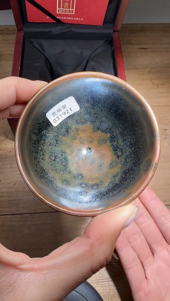 【闪购商品】茶盏贵稀堂建盏精品分享271