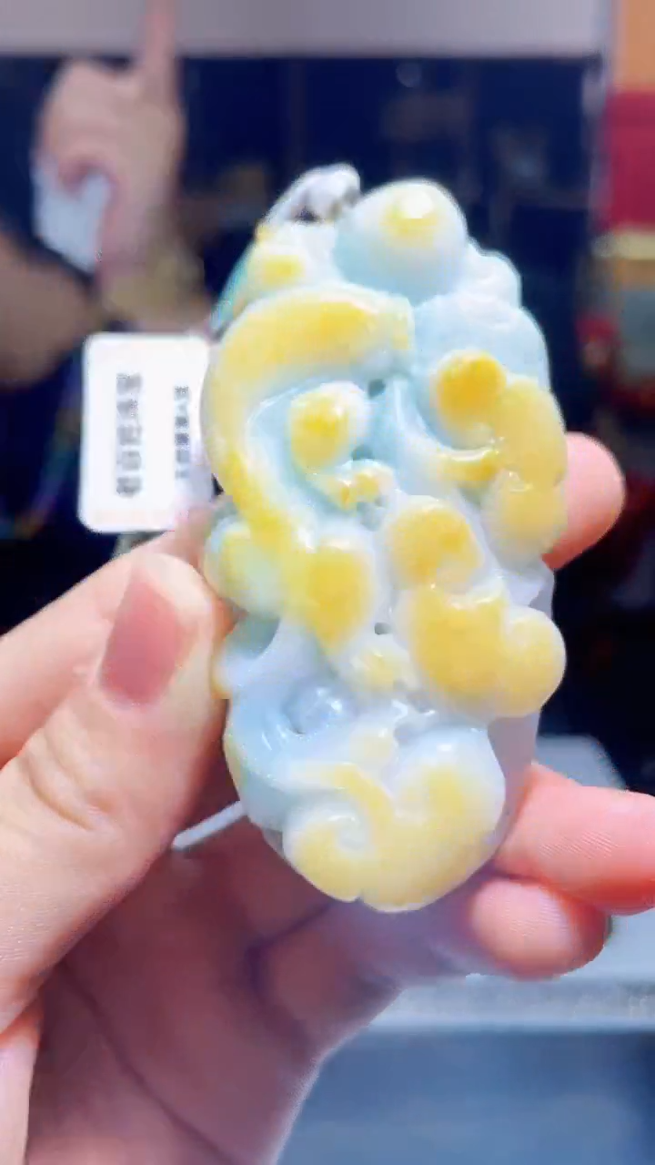 【闪购商品】翡翠吊坠(不含链)未镶嵌S158