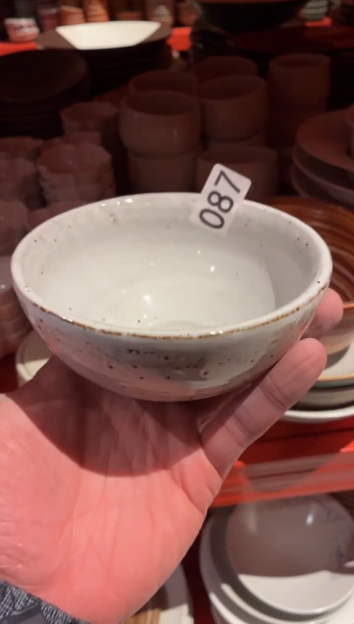 瓷片I****I87白麻点饭碗1个