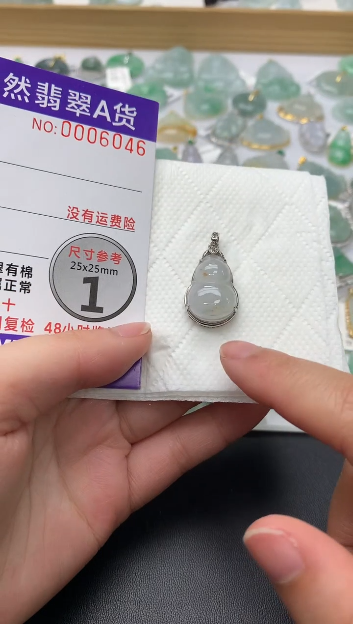 颈饰银S925镶嵌翡翠天然A货