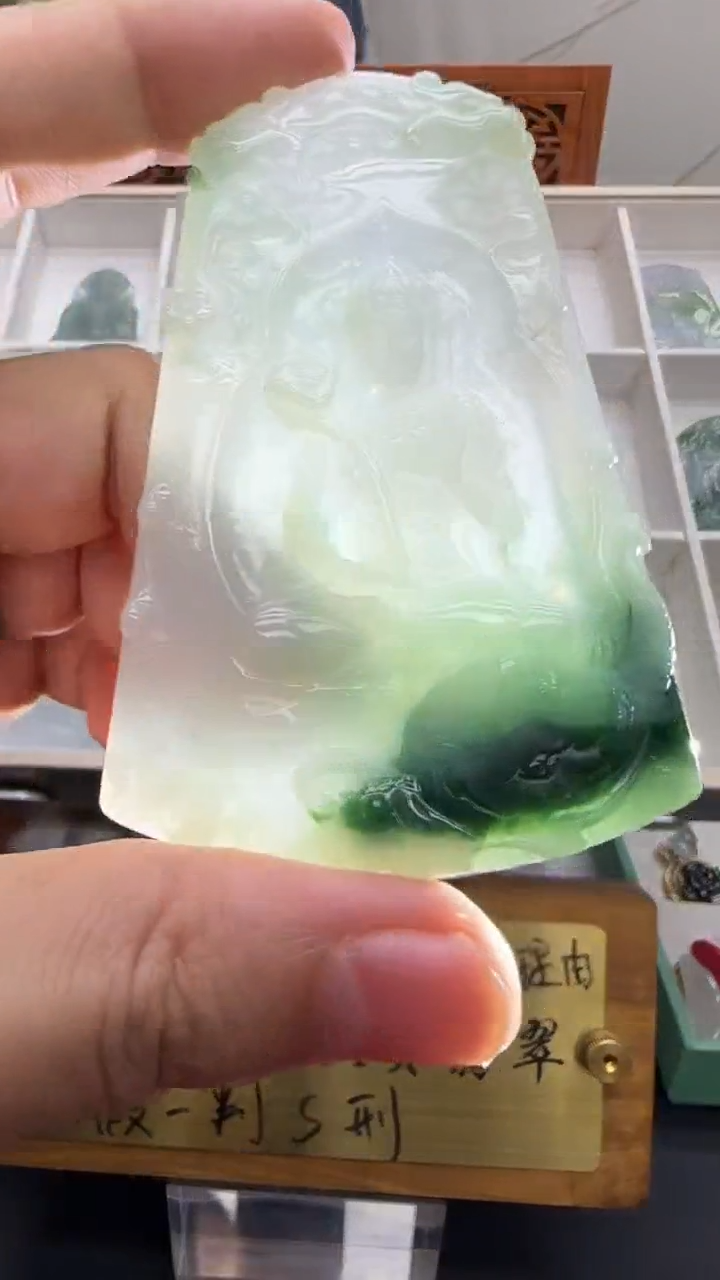 【闪购商品】翡翠挂件未镶嵌A货翡翠多样性孤品