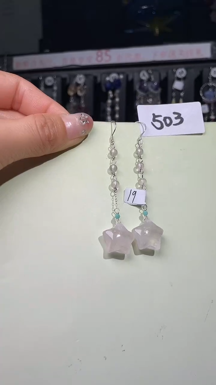 未镶嵌耳饰水晶喜欢拍