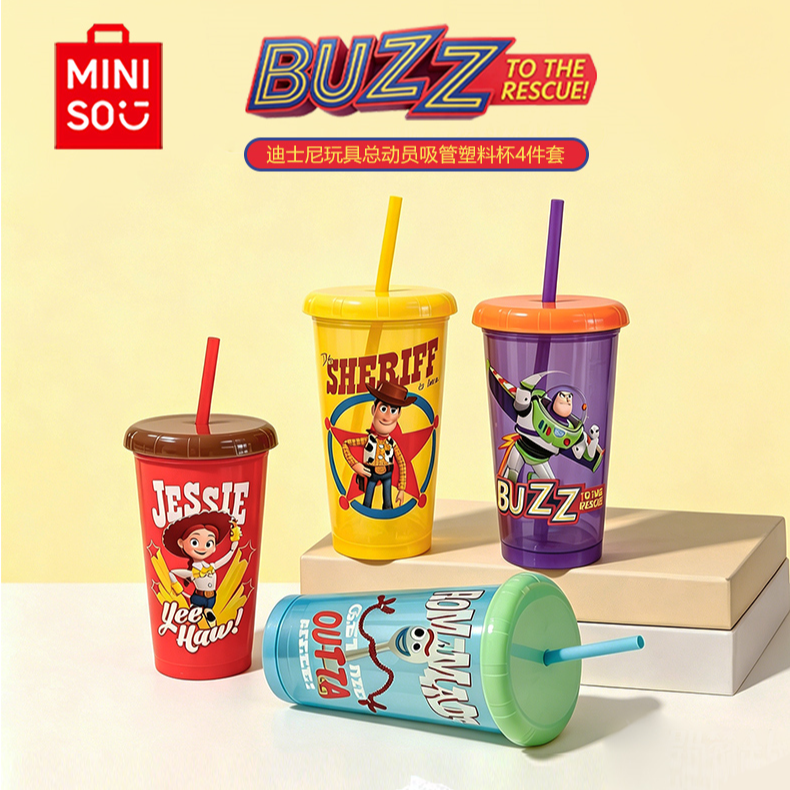 MINISO名创优品迪士尼玩具总动员系列吸管塑料杯4件套520mL大容量
