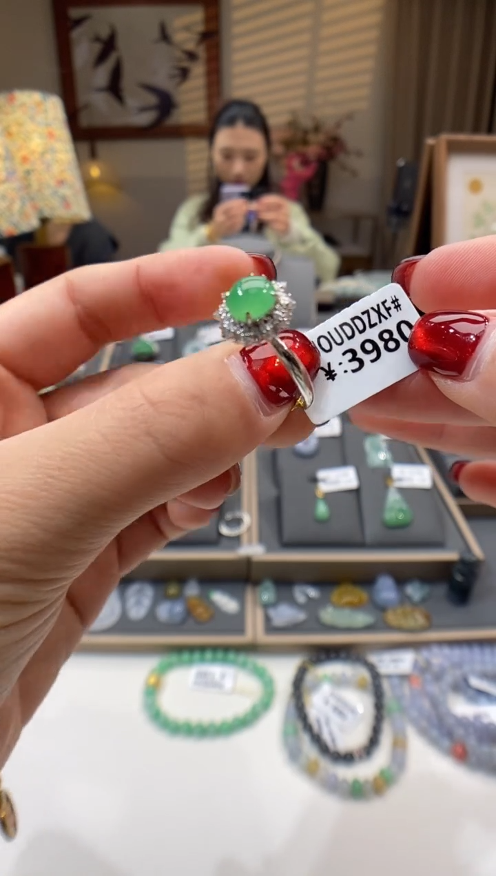 【闪购商品】翡翠戒指18K金镶嵌戒指