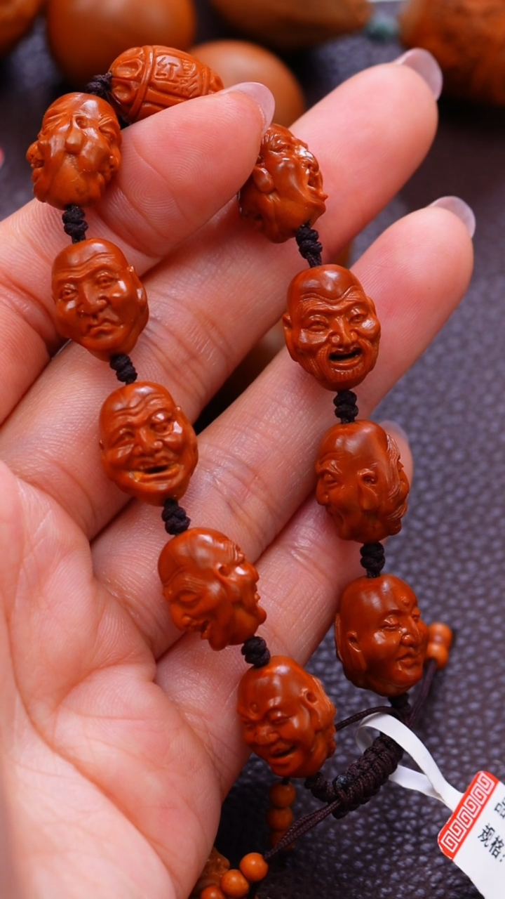【闪购商品】橄榄核手串/手链罗汉