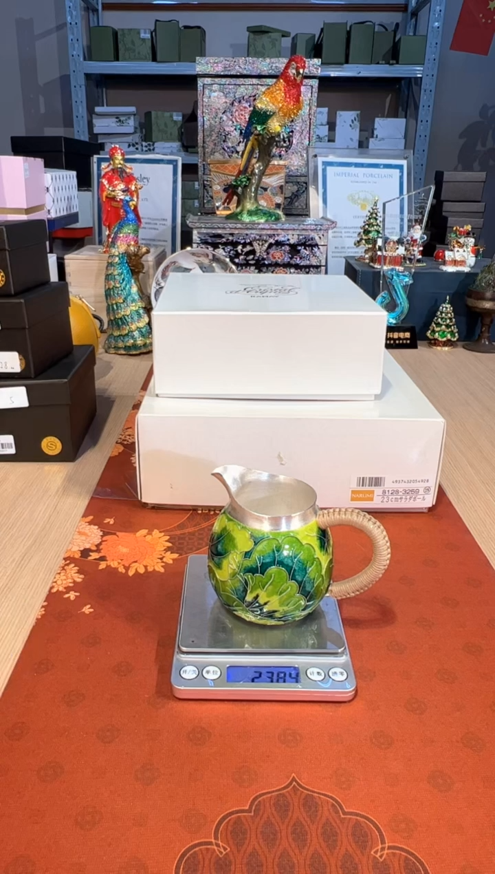 【闪购商品】杯396孤品