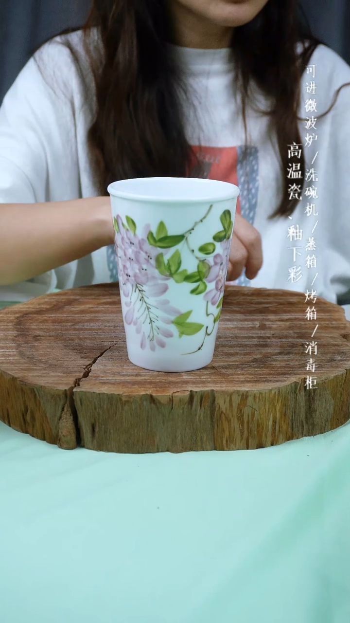 其他高温瓷（玉泥玲珑可乐杯）093
