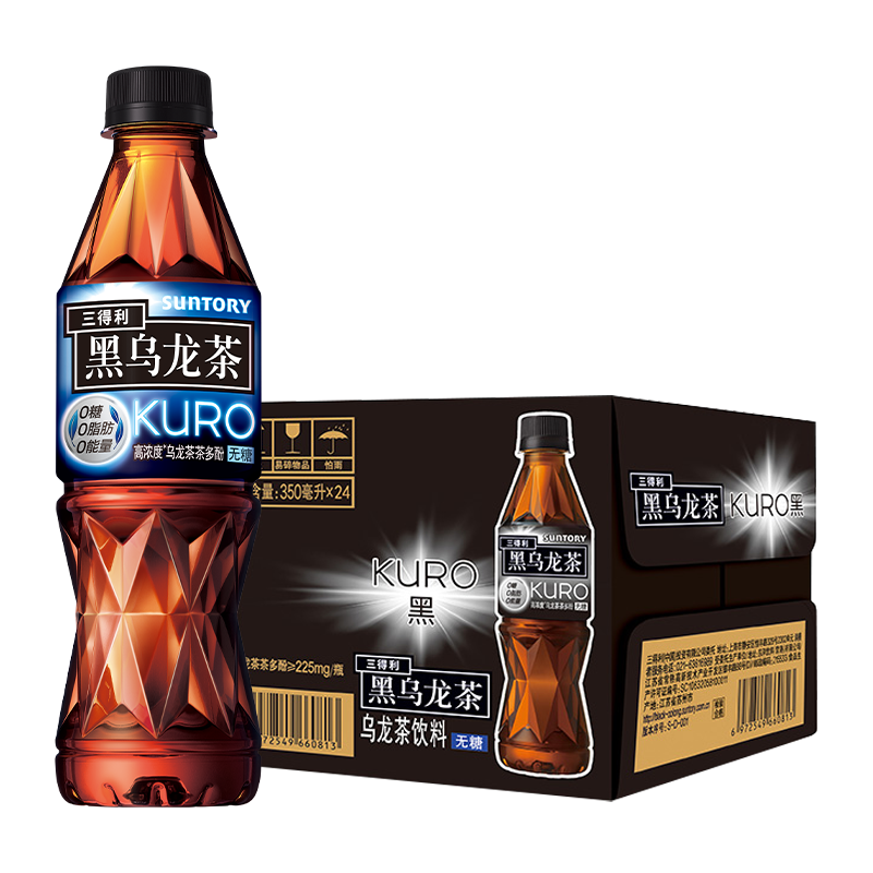 三得利无糖黑乌龙茶茶饮料350ml*24瓶