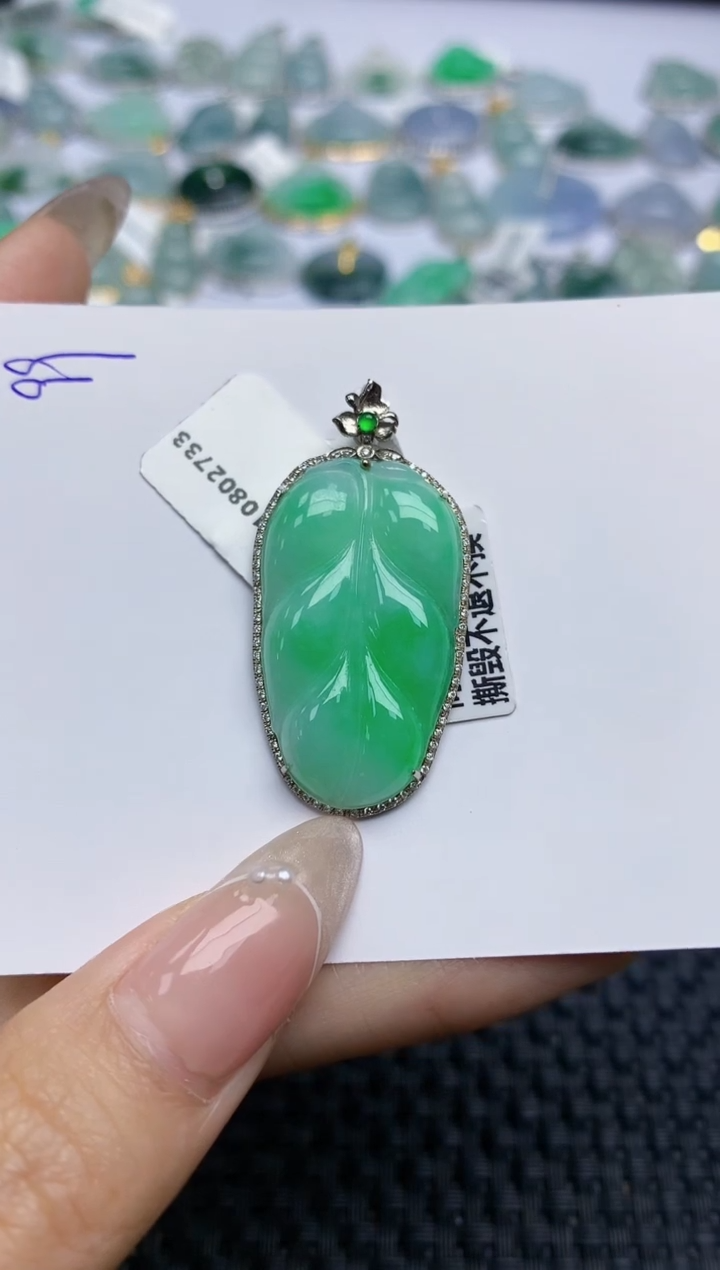 【闪购商品】翡翠颈饰18K金镶嵌 天然翡翠A货