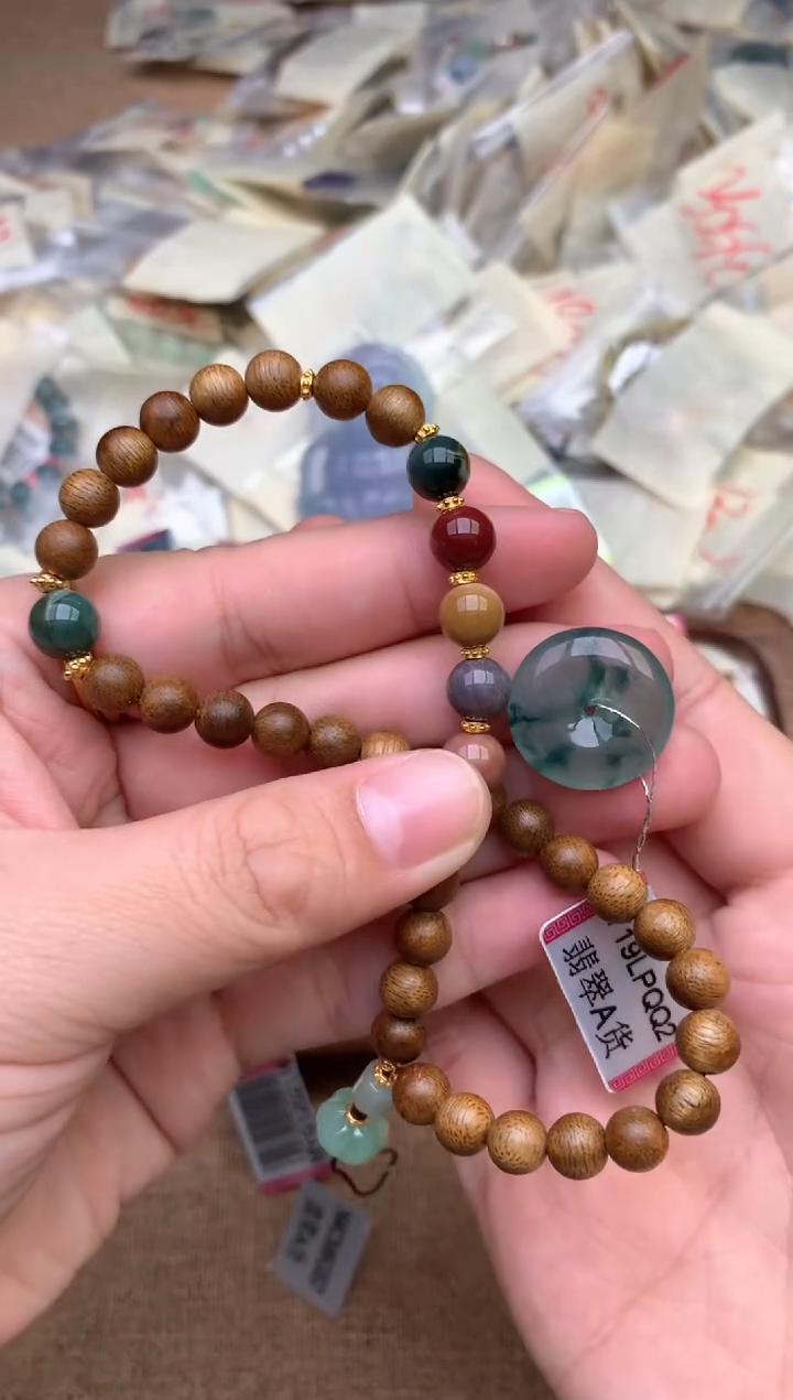 未镶嵌挂件翡翠?*汐 —