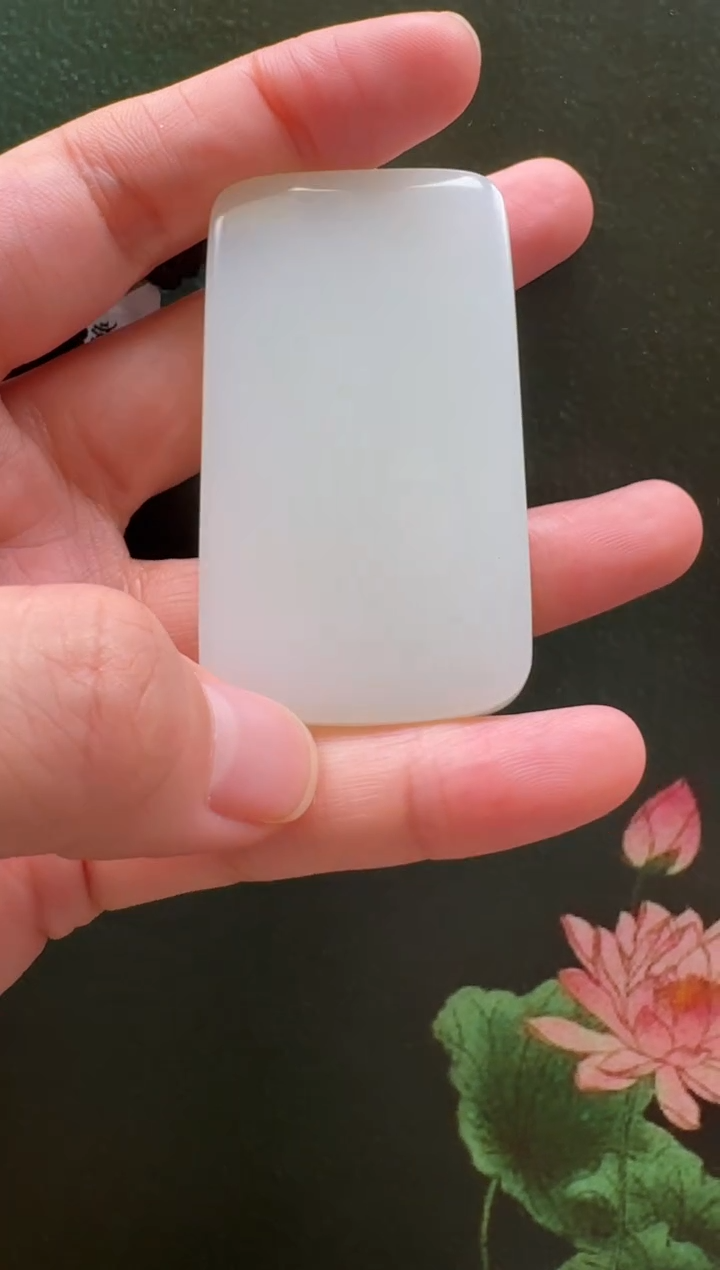 颈饰未镶嵌和田玉吊坠