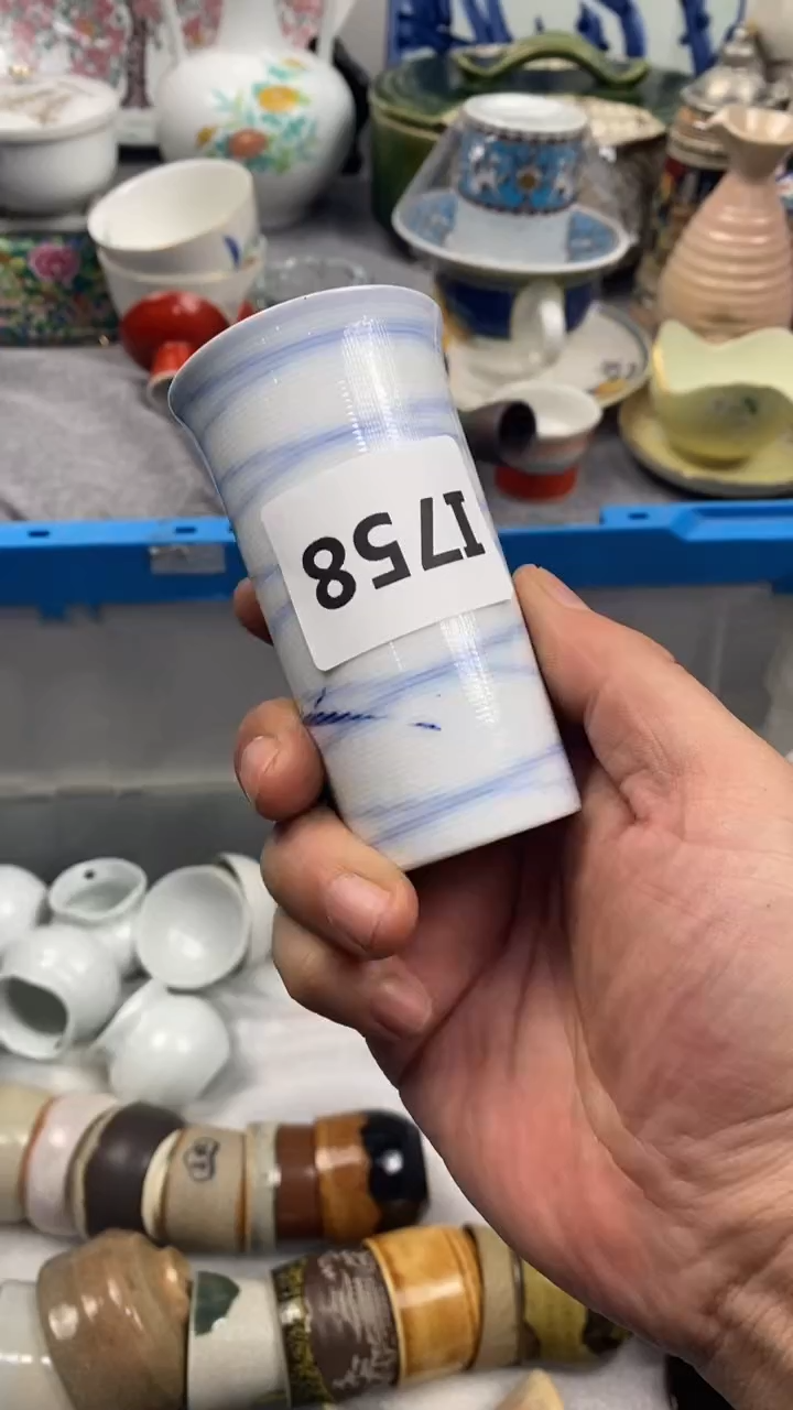 【闪购商品】瓷片758 676  679三款
