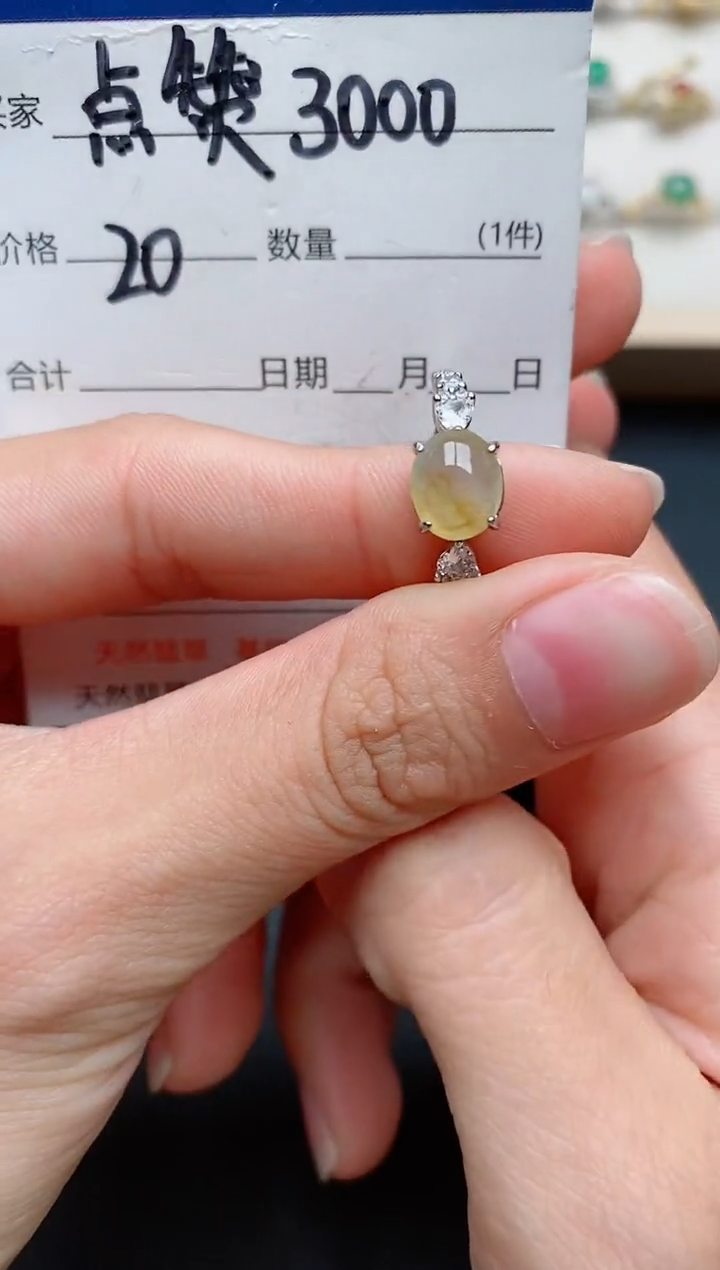 【闪购商品】翡翠银S925镶嵌戒指......