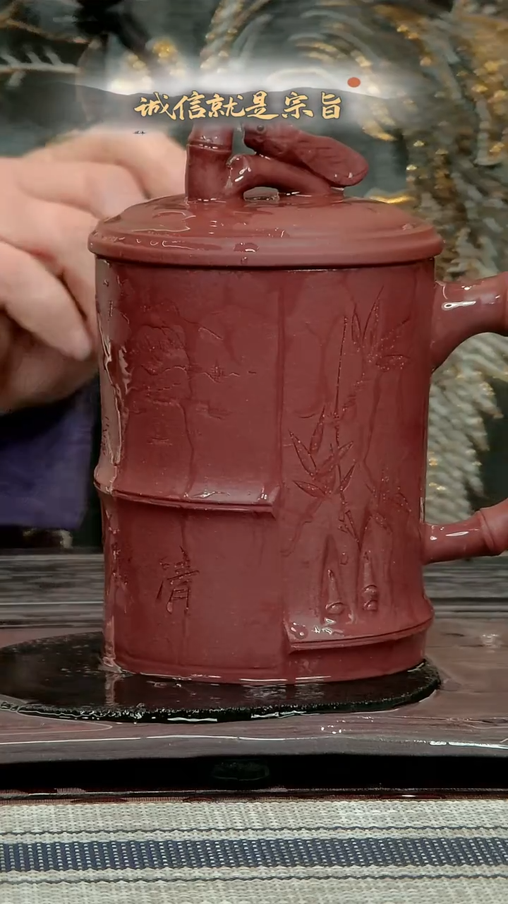 【闪购商品】紫砂茶杯3041301340135