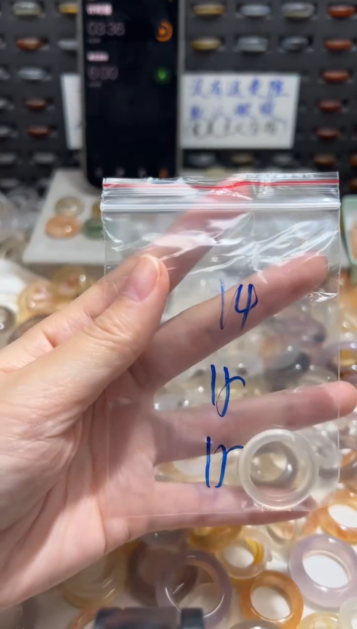 未镶嵌戒指玛瑙/玉髓14